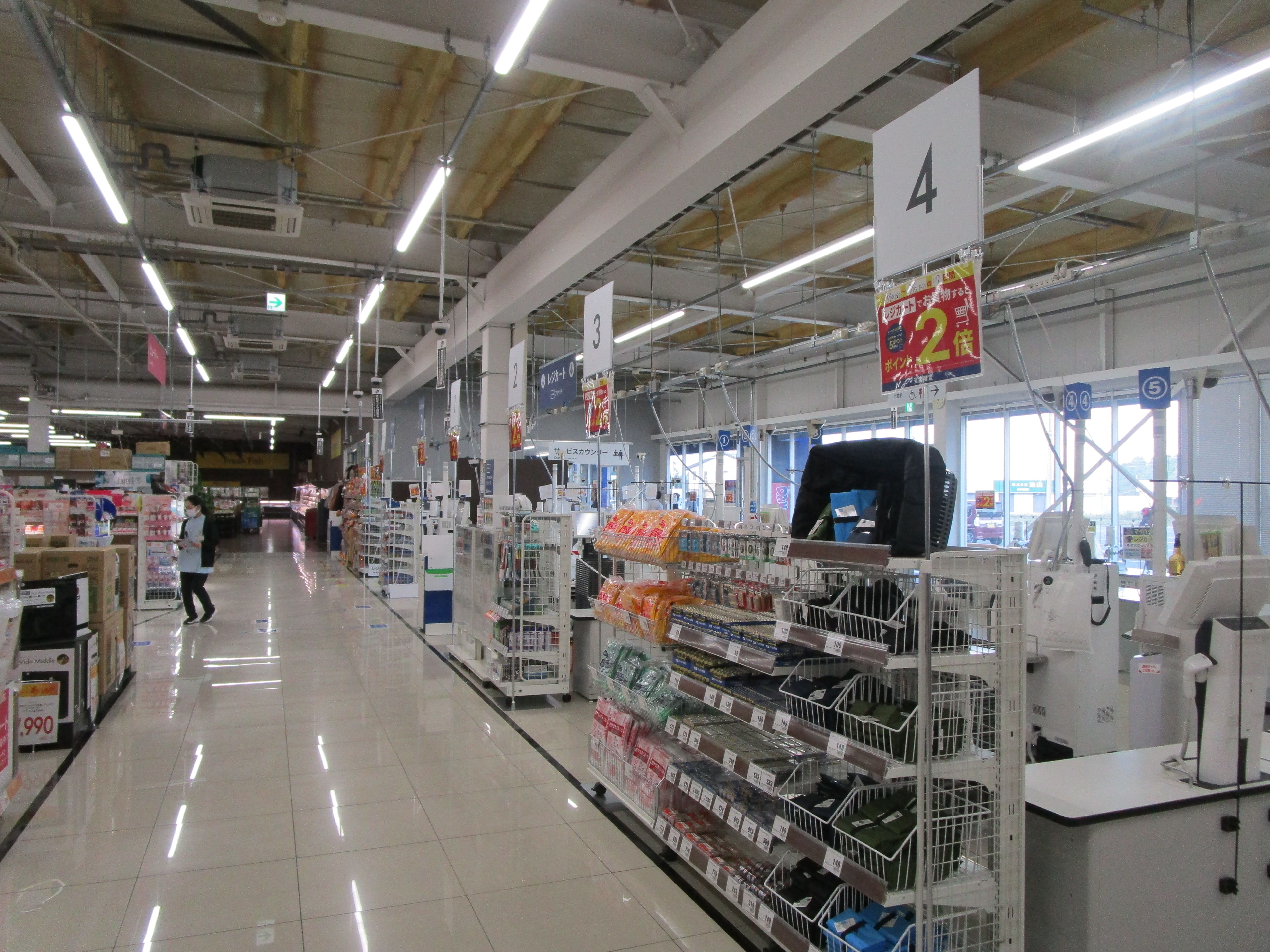 Images スーパーセンタートライアル北上店