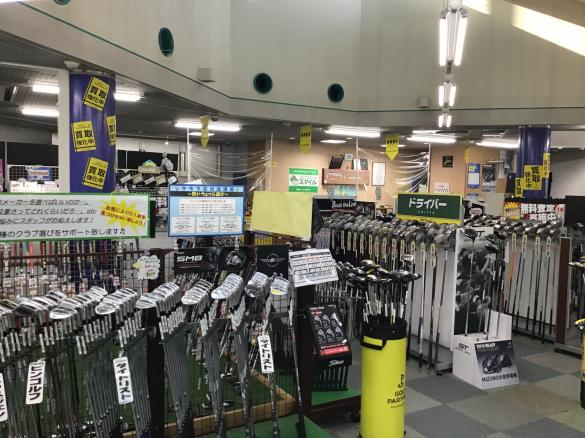 Images ゴルフパートナー 東松山クリスタルゴルフガーデン店