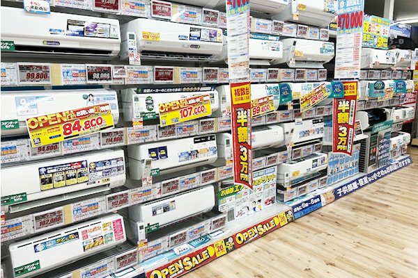 Images ノジマ ららテラス北綾瀬店