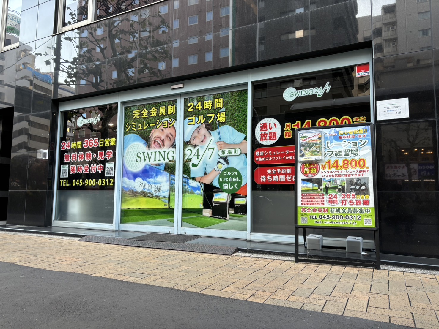 Images インドアゴルフ練習場 SWING24/7 茅場町店