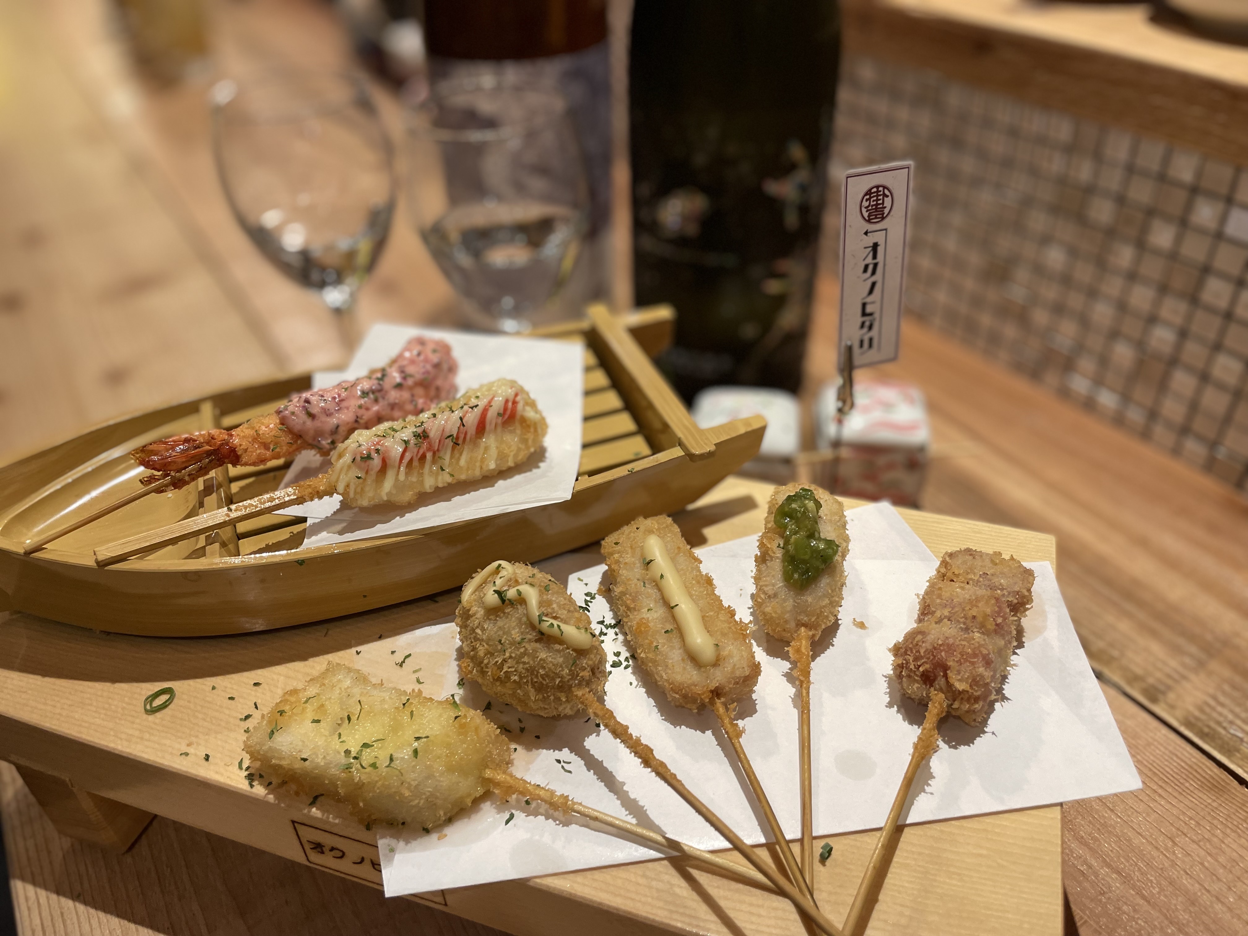 Images オクノヒダリ　京串揚げとおでん