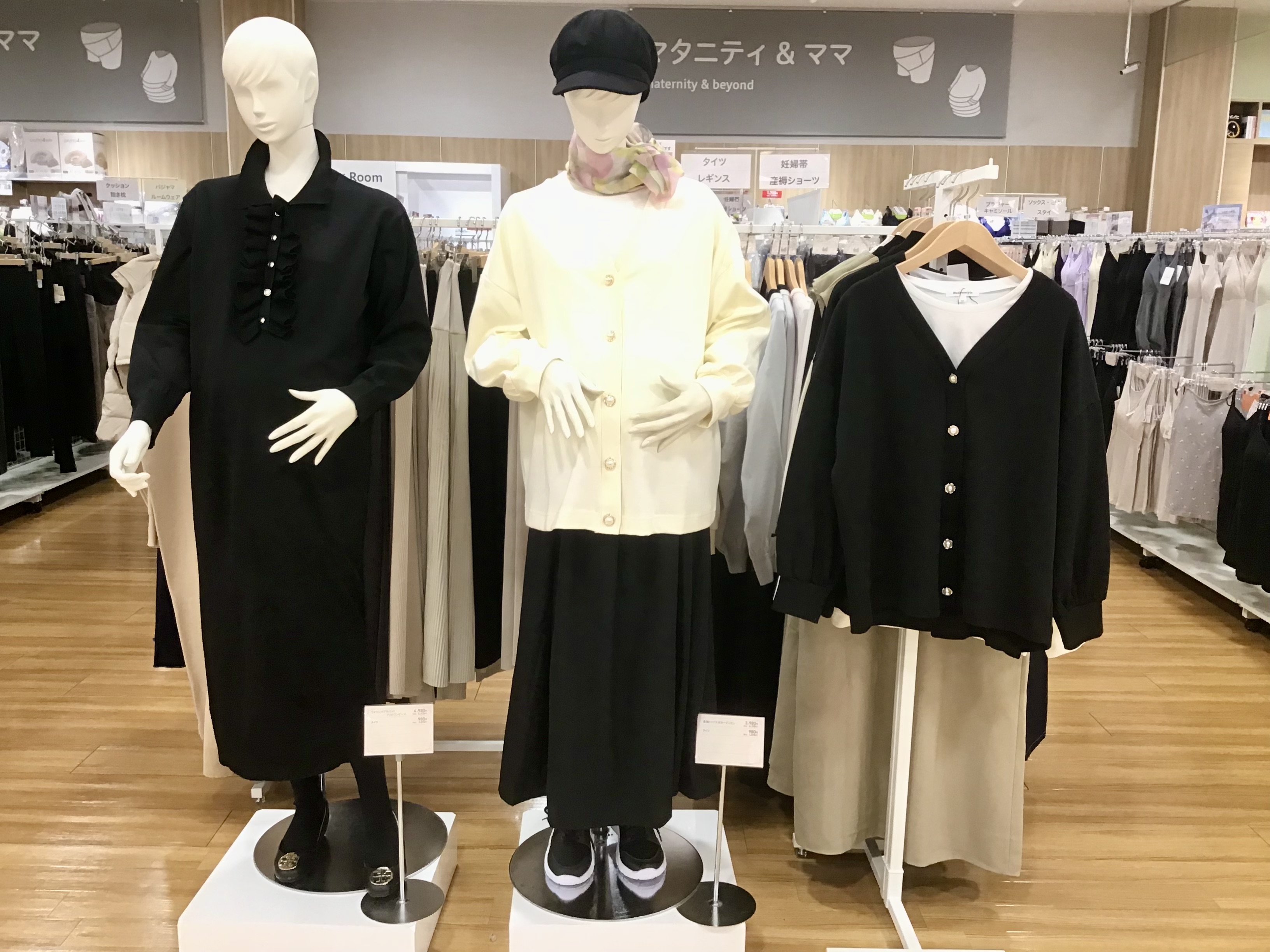 ららぽーと新三郷店｜ベビー用品・マタニティ用品のアカチャンホンポ