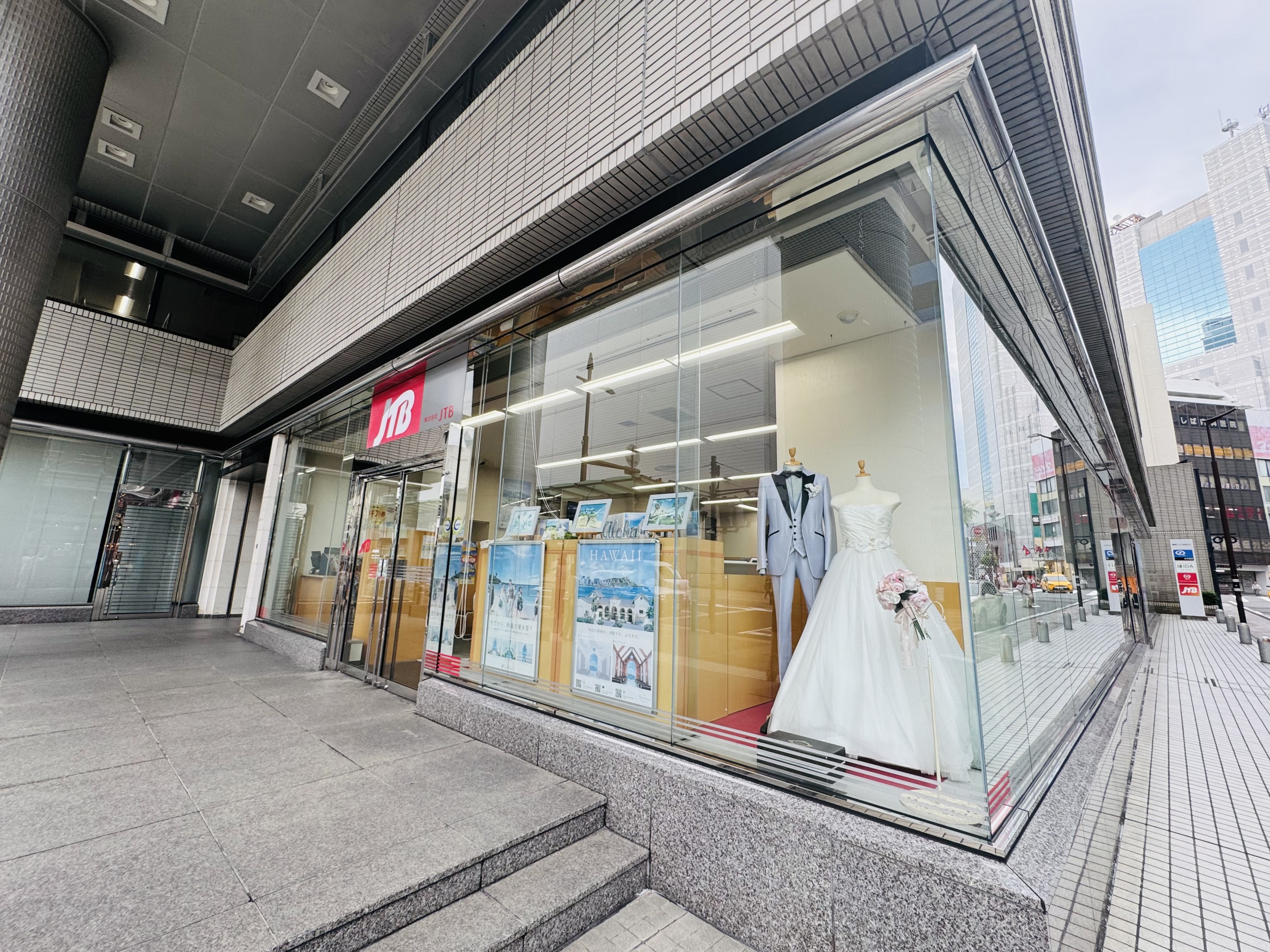 Images JTB 静岡店