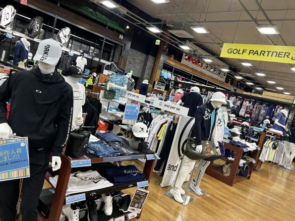Images ゴルフパートナー 山形吉原店