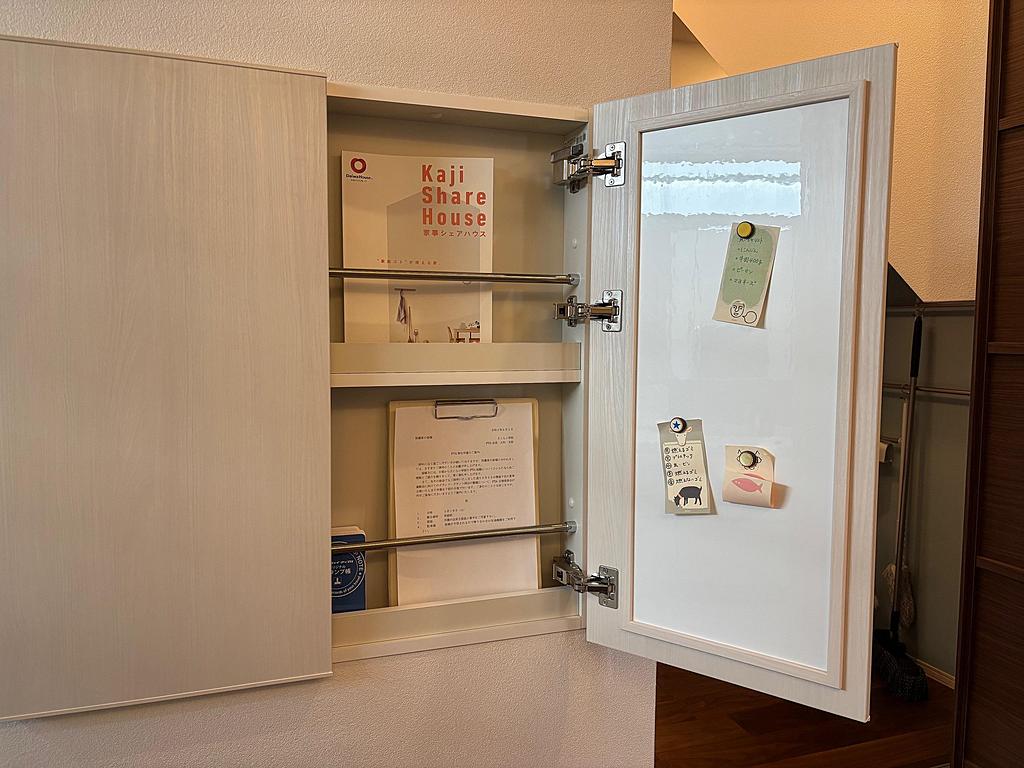 Images ダイワハウスＵＭＫ展示場