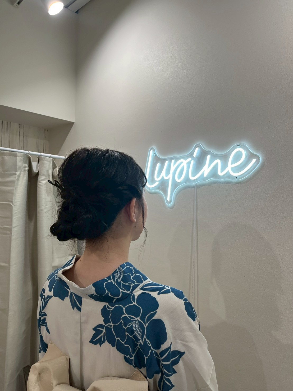 Images Lupine total beauty