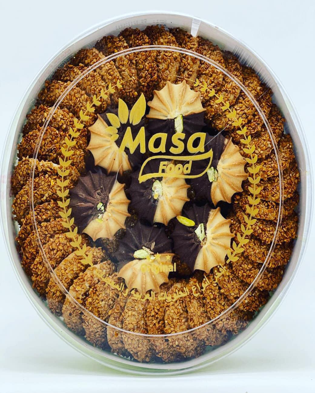 Al Jazeera Lebensmittel, Rheinstrasse 41 in Frenkendorf