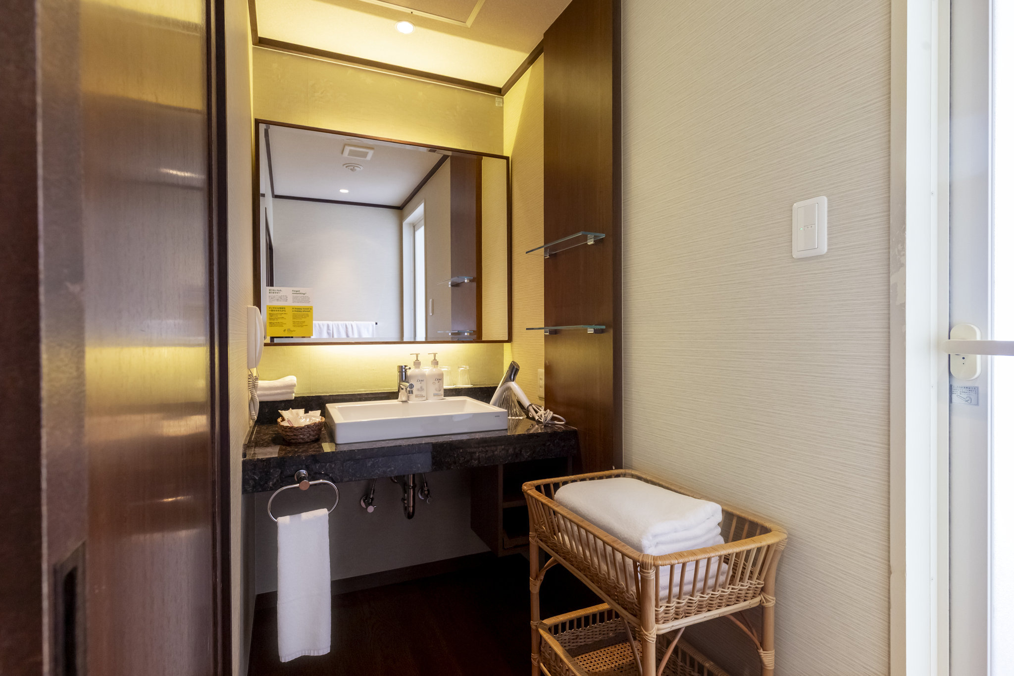 Images ANA Holiday Inn Kanazawa Sky by IHG