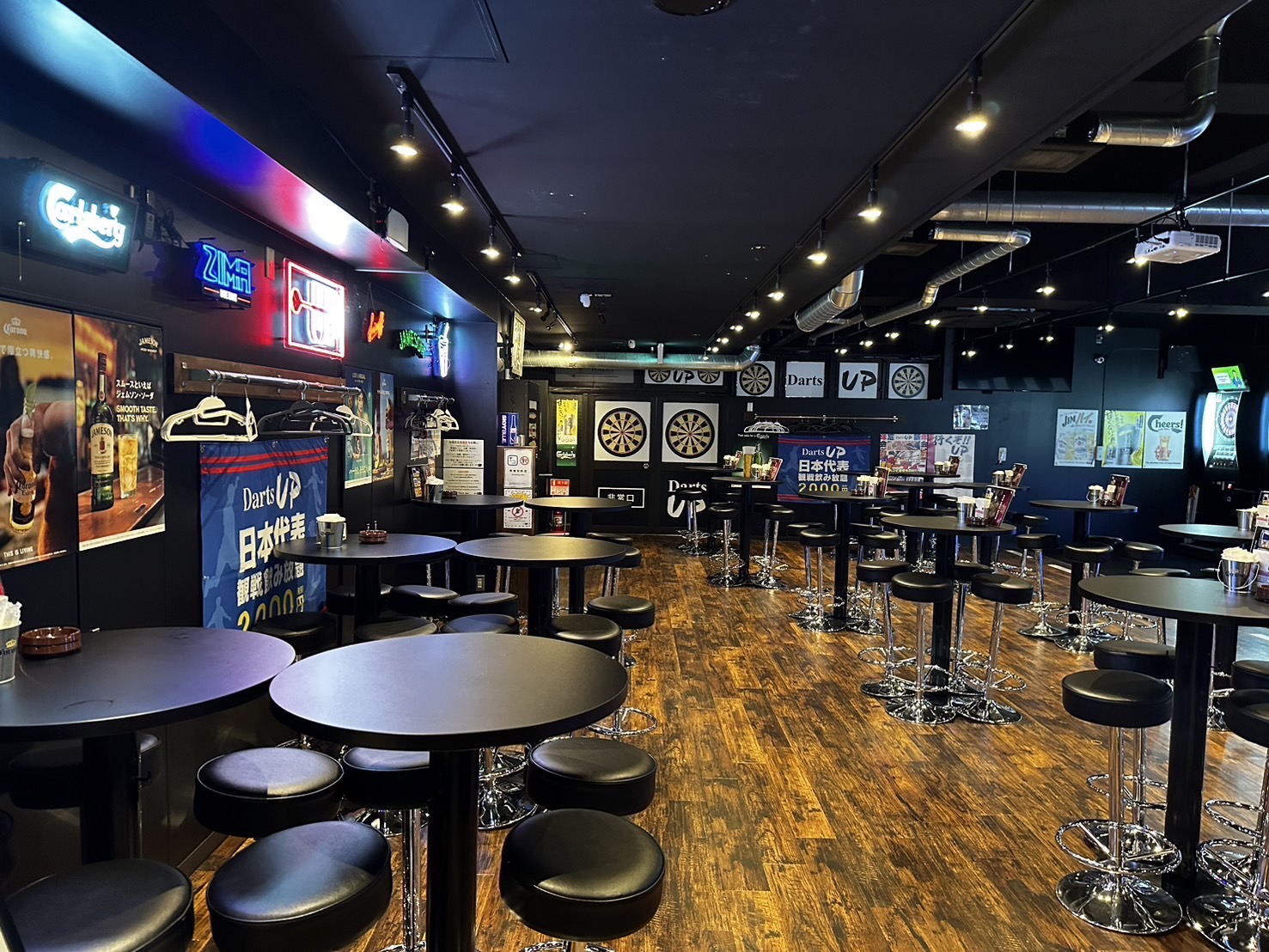 Images Darts UP 赤坂見附店