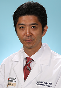 Tsuyoshi Kaneko