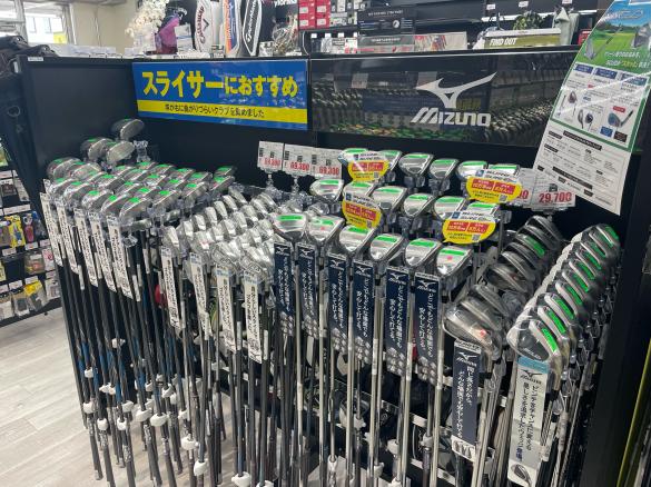 Images ゴルフパートナー 神戸東灘店