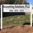 Accounting Solutions PLLC Logo