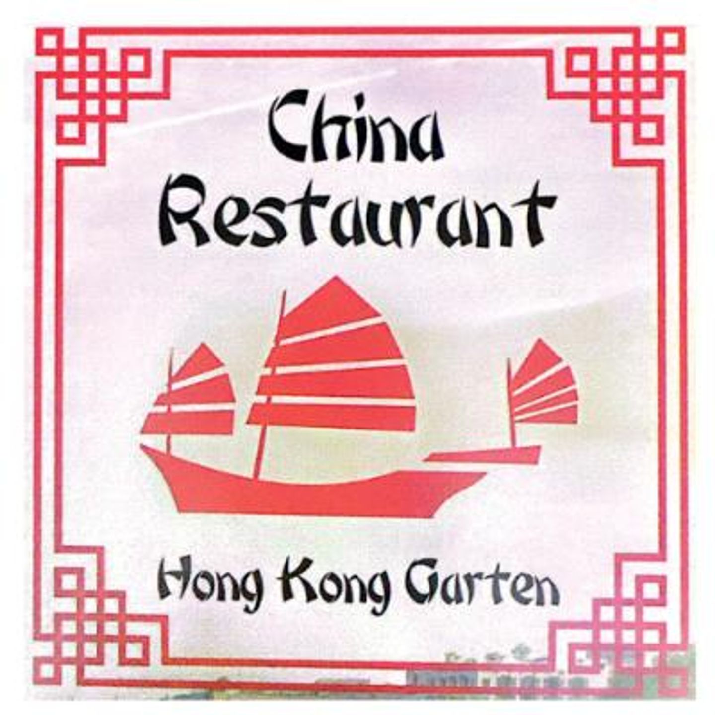 Hong Kong Garten
