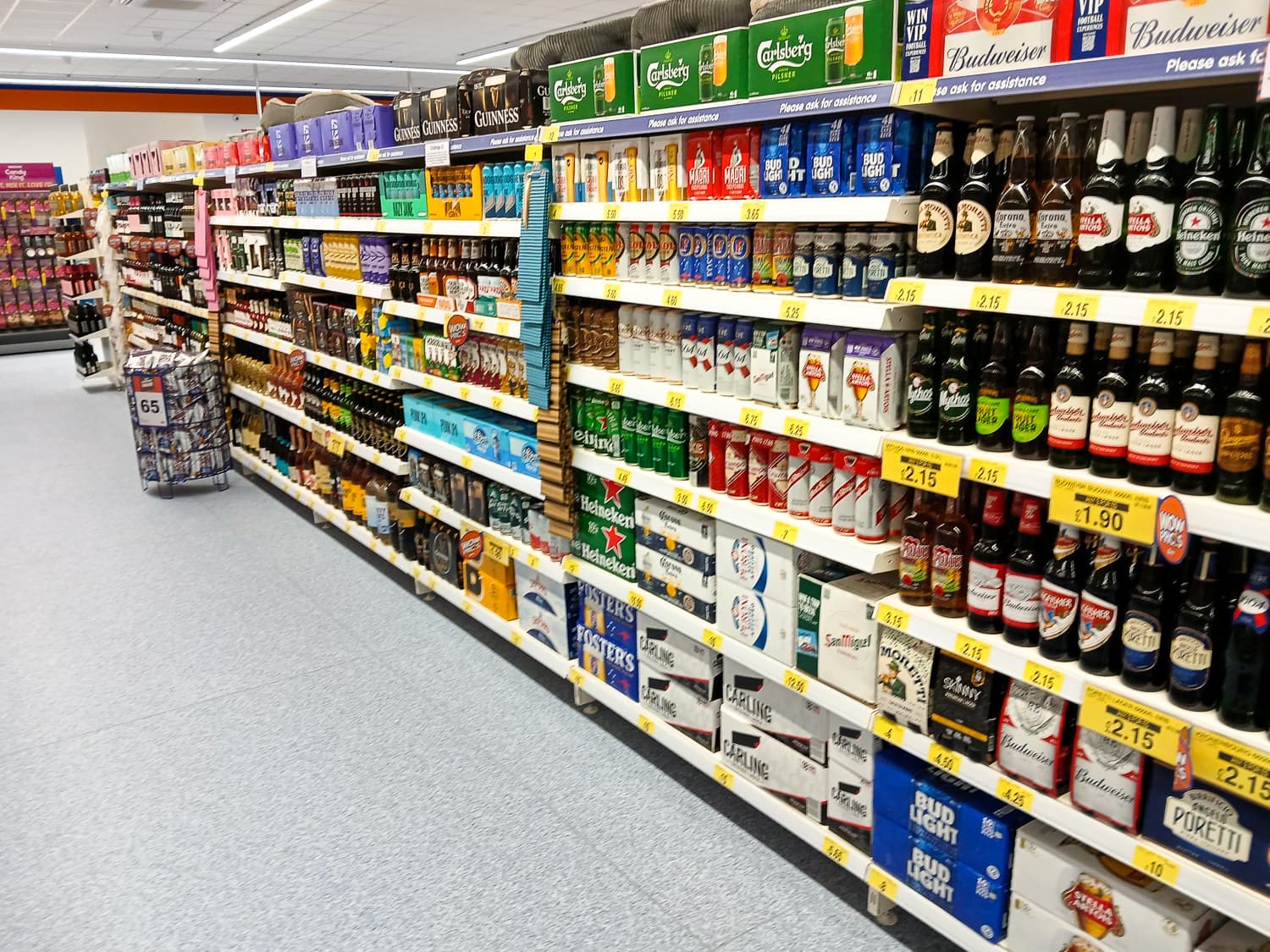 Images B&M Store