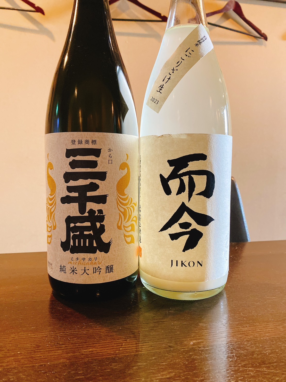 Images 我我