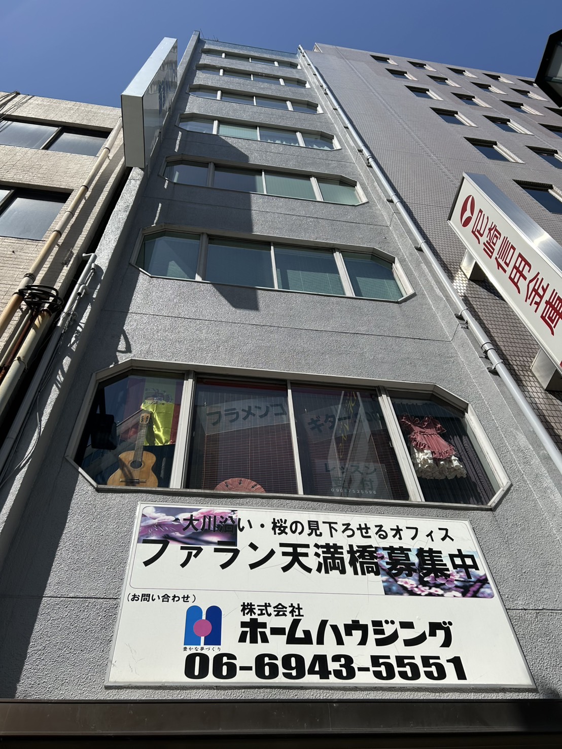 Images NOZAKI手話カレッジ