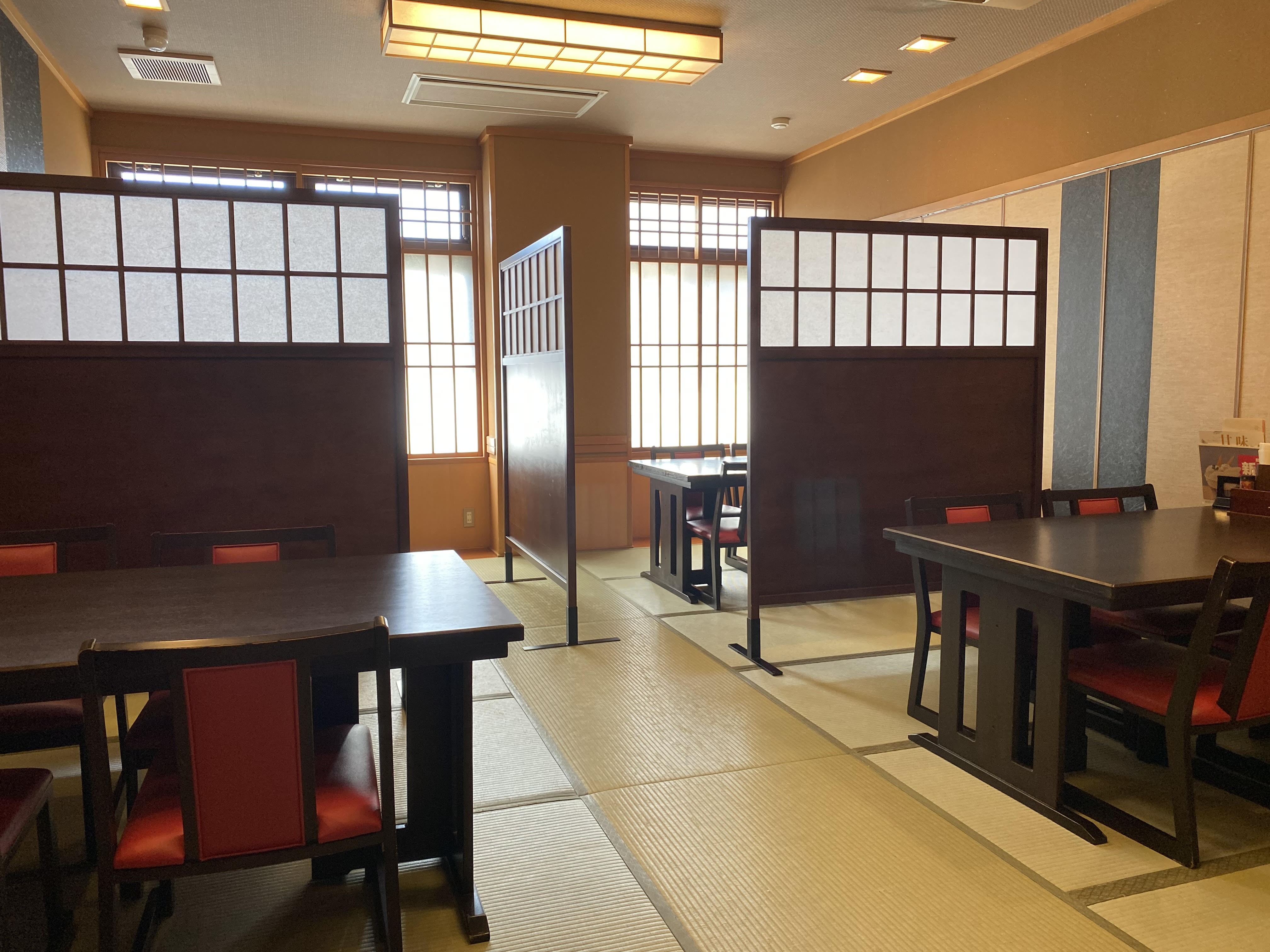Images かごの屋 北野白梅町店