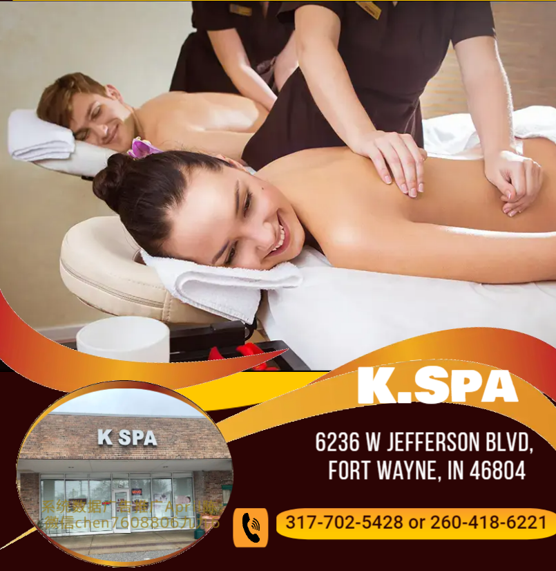 A couple's massage is just like any other massage service, but you and your partner receive the massage at the same time, on separate tables, and by two different massage therapists. The massage is generally offered in a private room on side-by-side massage tables.