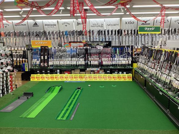 Images ゴルフパートナー 高松屋島西店