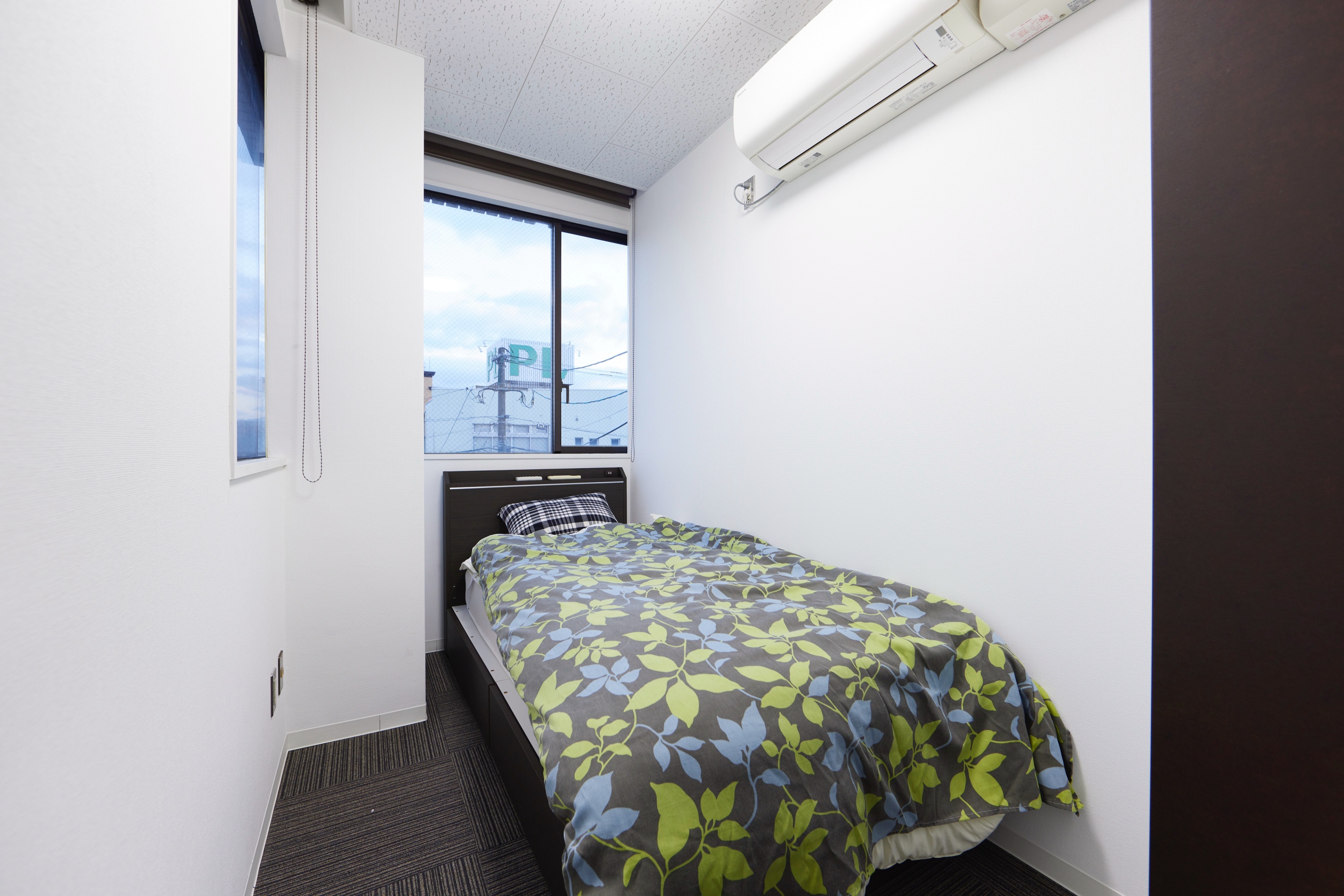 Images 飯塚パル動物病院 PAL動物病院グループ