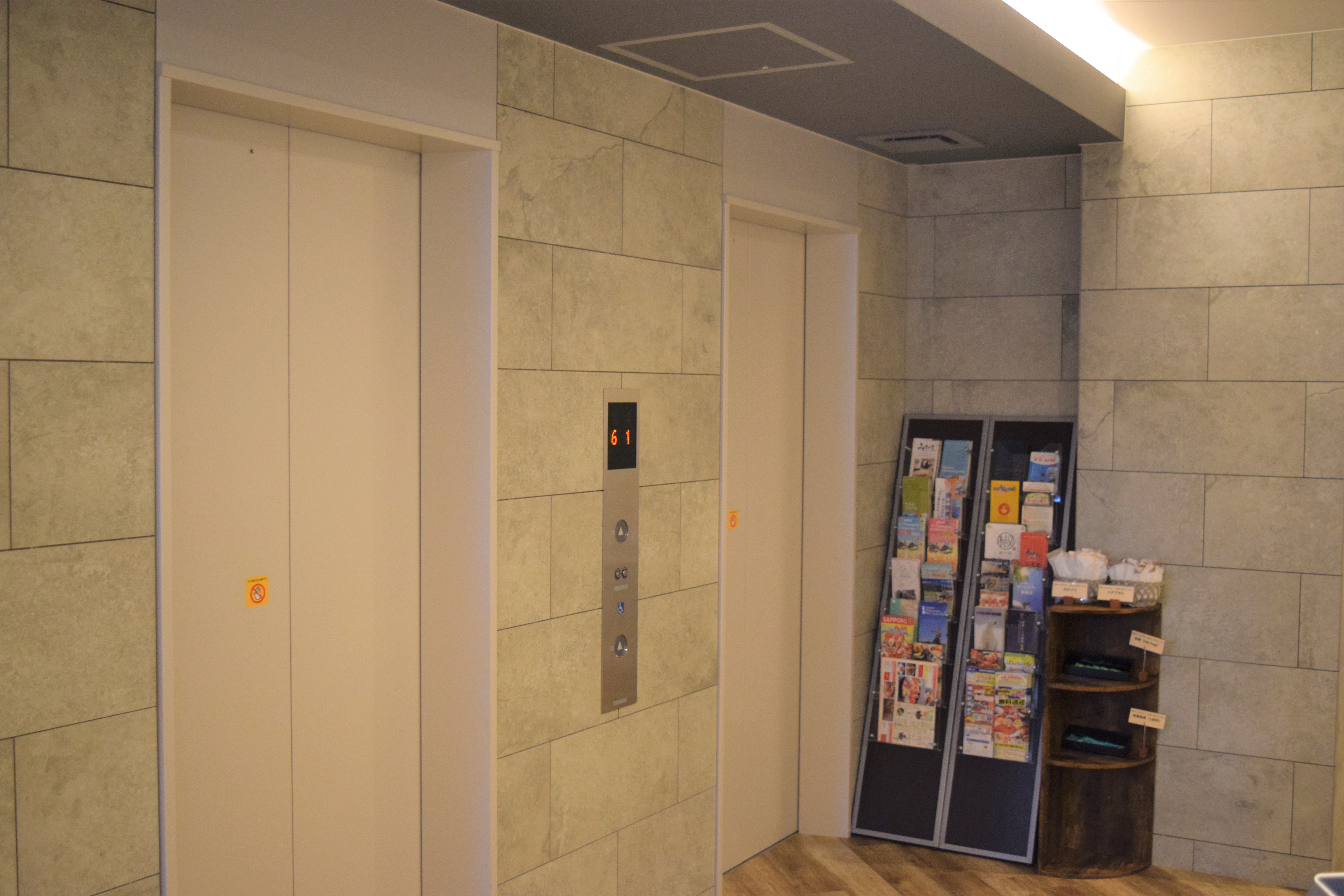 Images ホテルクラッセステイ札幌