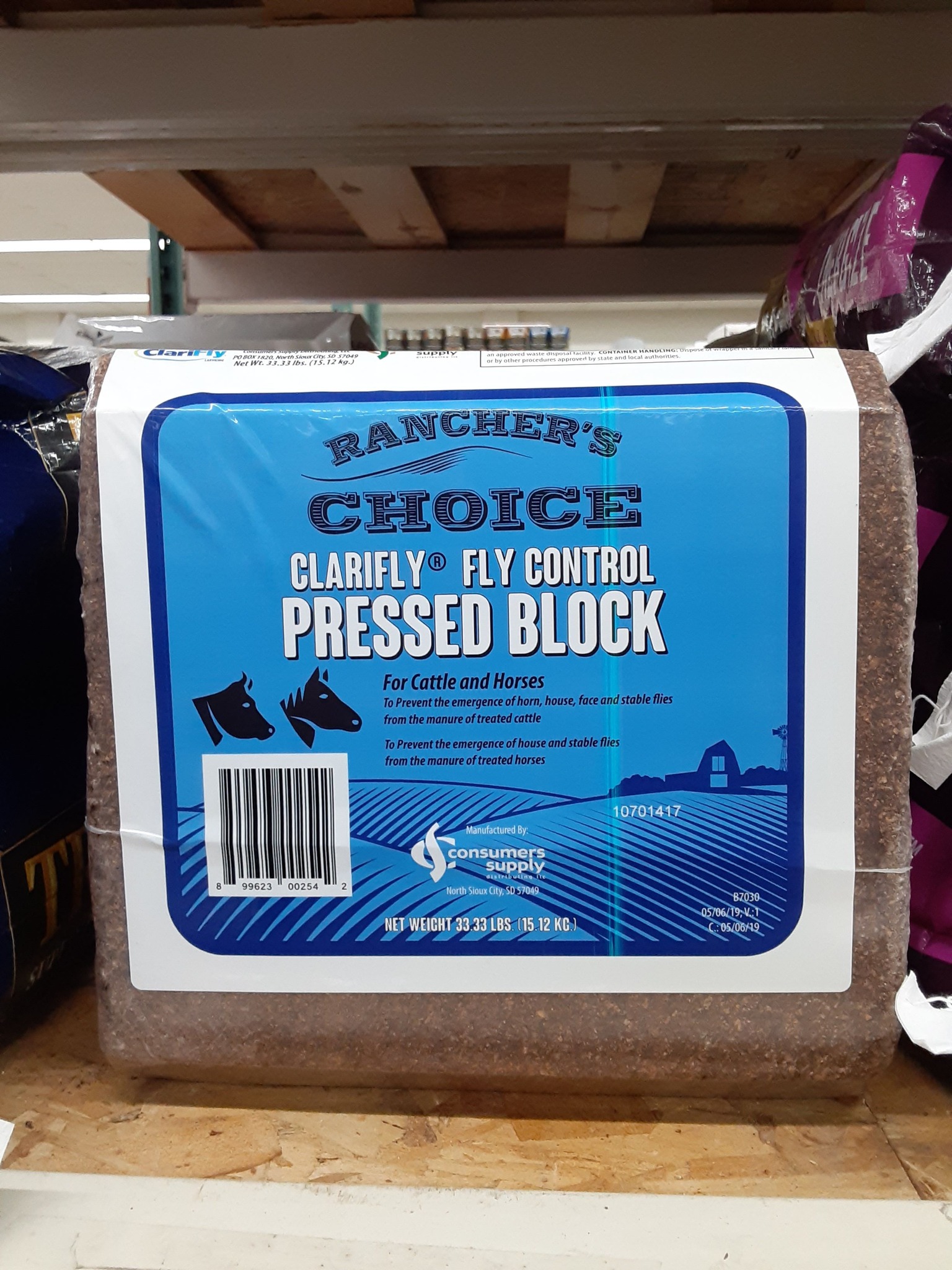 McBain Grain Co Image