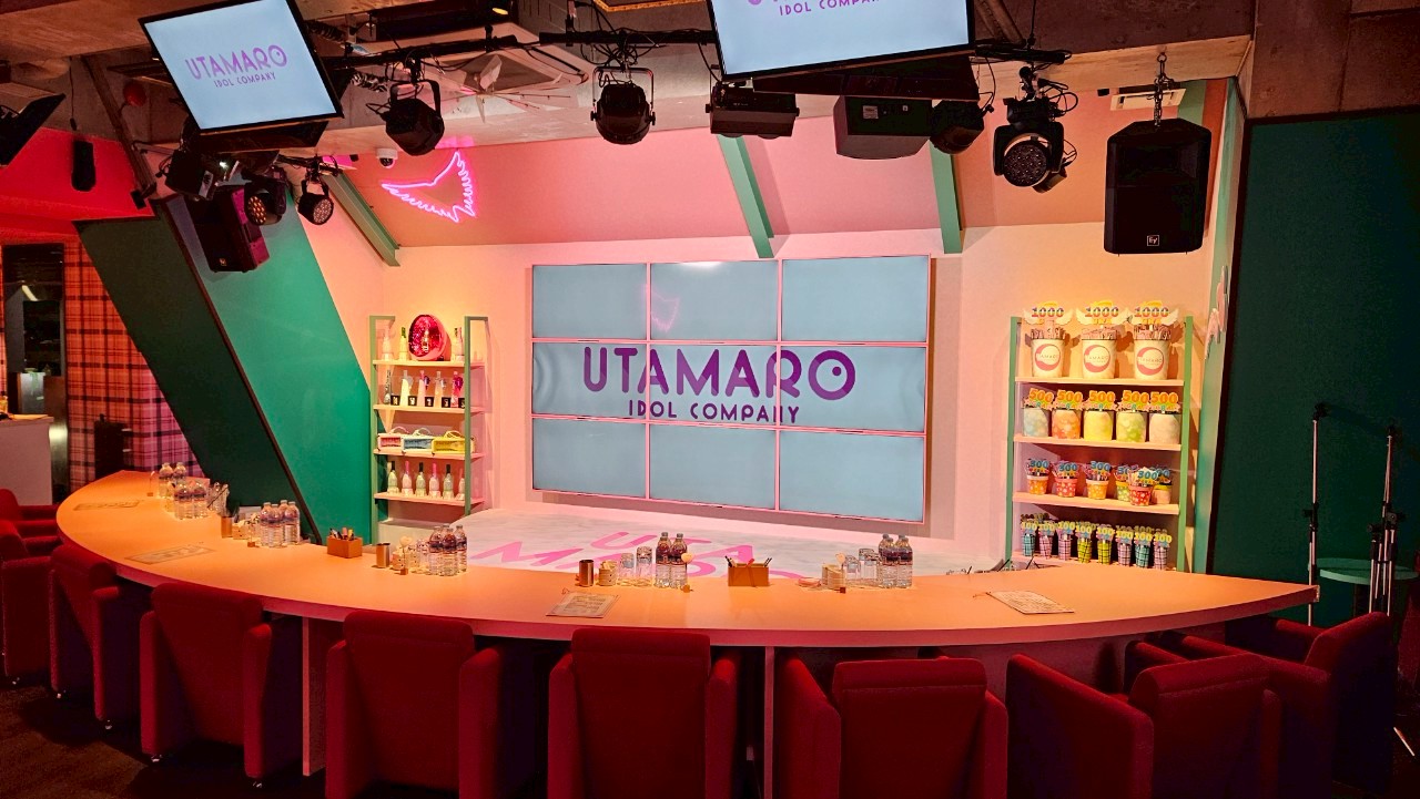 Images IDOL COMPANY UTAMARO