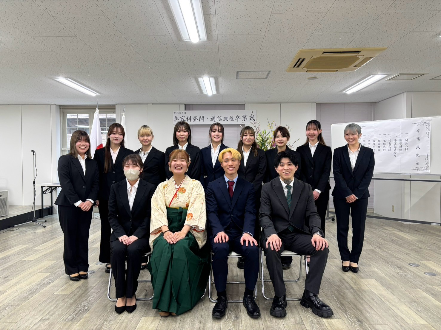 Images アーデントビューティーカレッジ