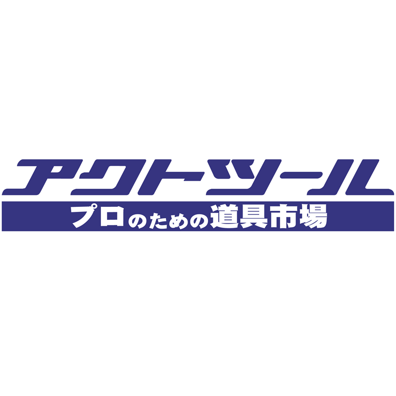アクトツール鴻巣店 Logo