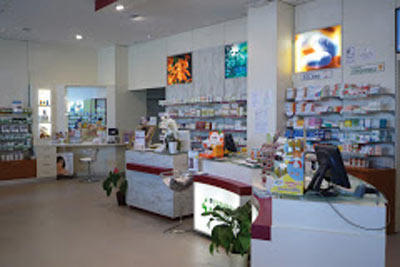 Images Farmacia Brunello