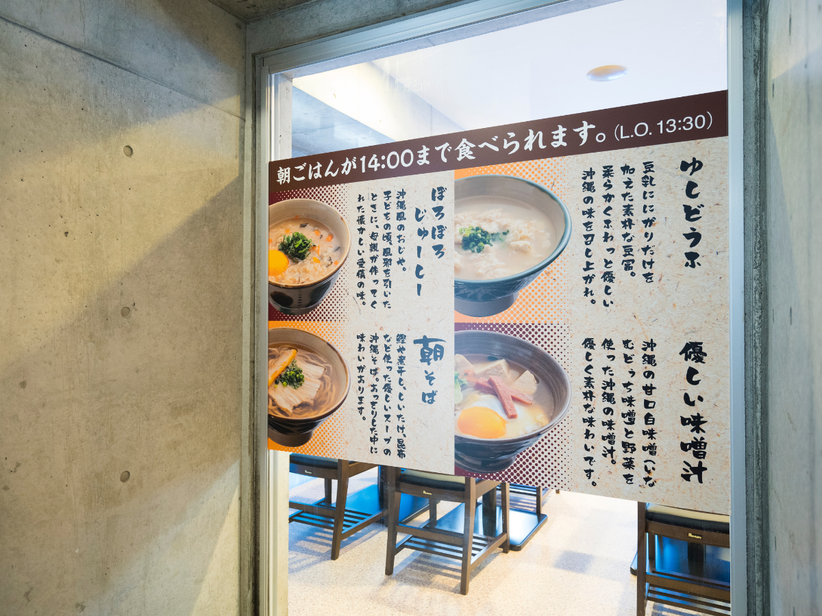 Images 那覇ウエスト・イン