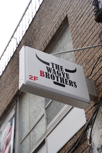 Images THE WAGYU BROTHERS