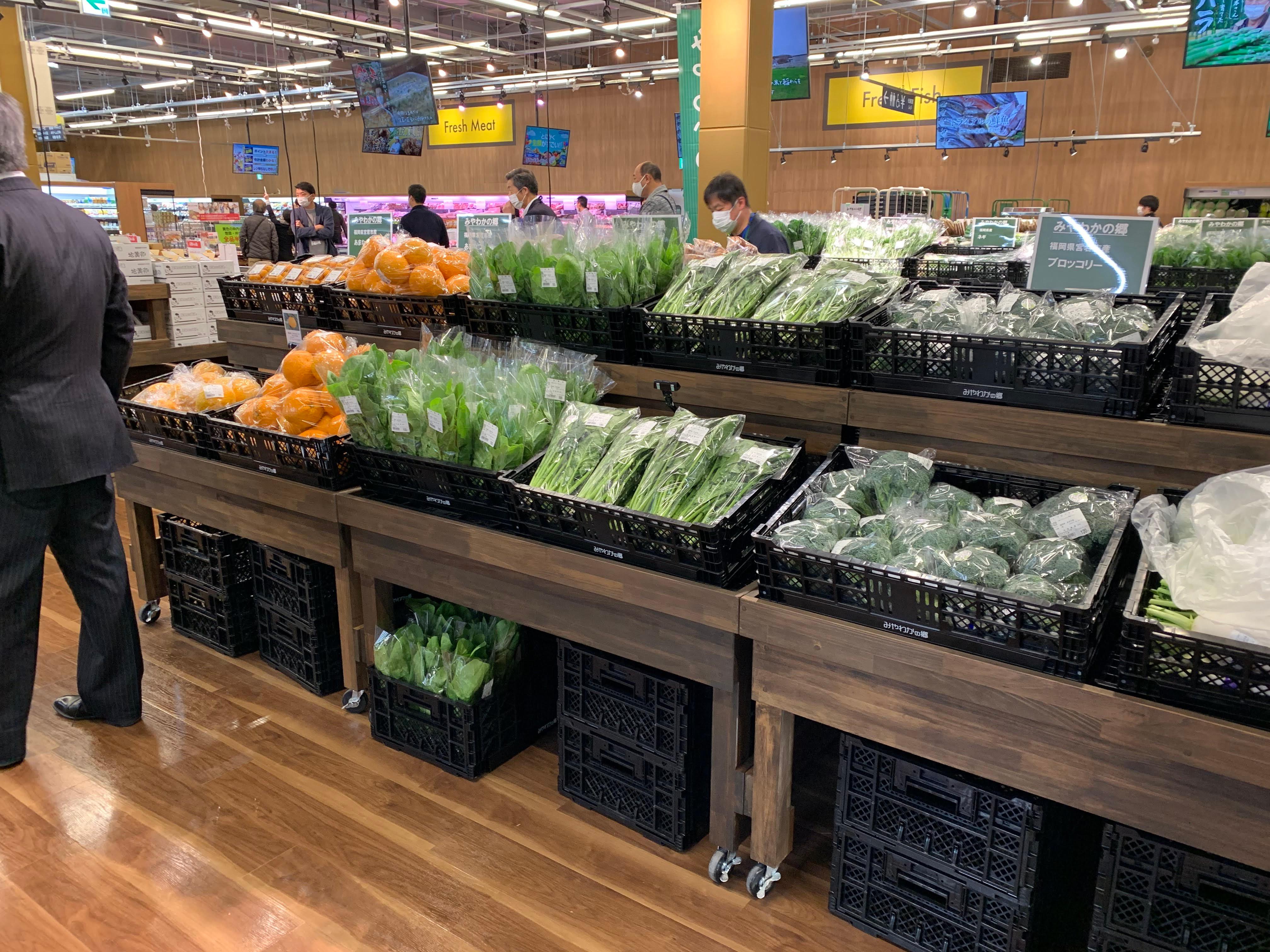 Images TRIAL GO 脇田店