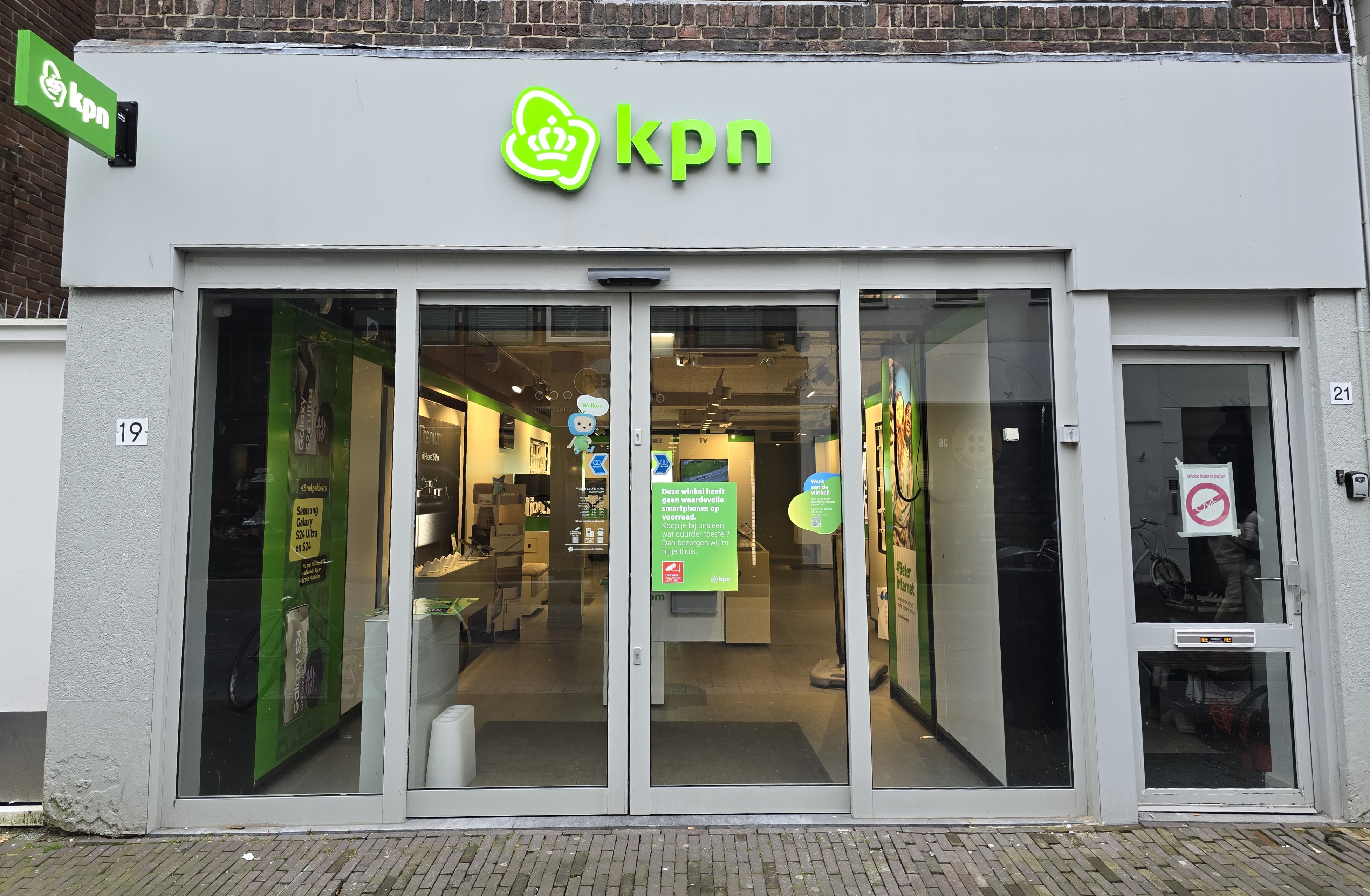 Foto's KPN winkel Heerenveen