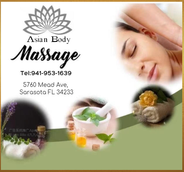 Asian Body Massage Llc In Sarasota Fl 941 953 1639 