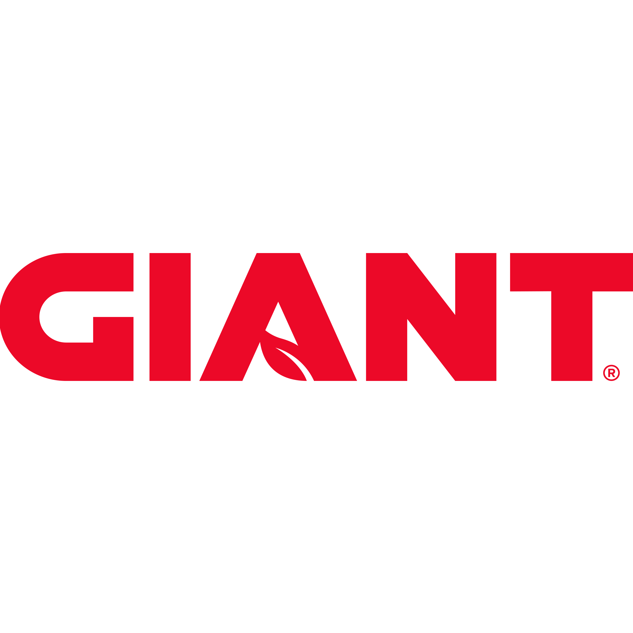 GIANT Pharmacy - Huntingdon, PA 16652 - (814)643-1021 | ShowMeLocal.com