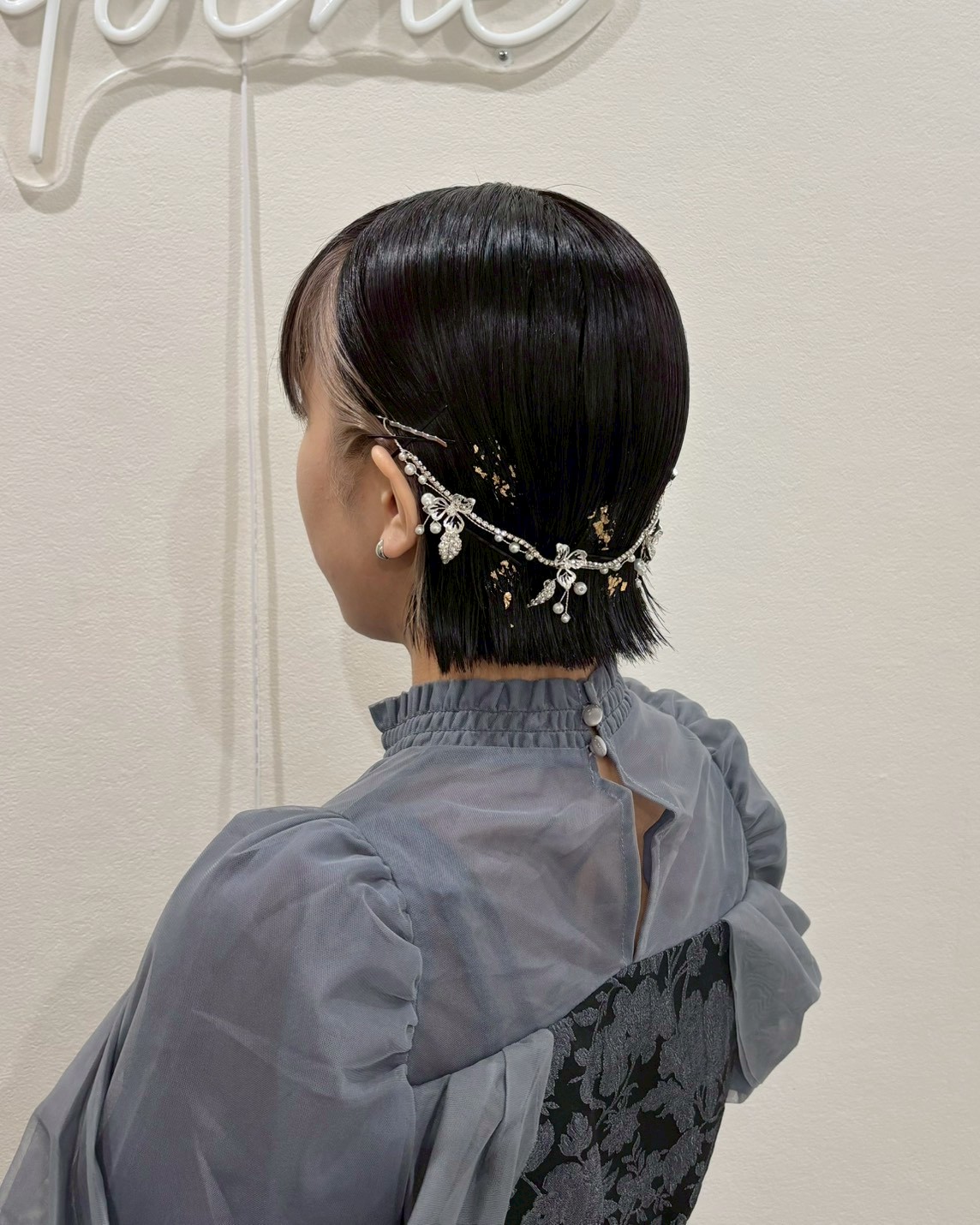 Images Lupine total beauty