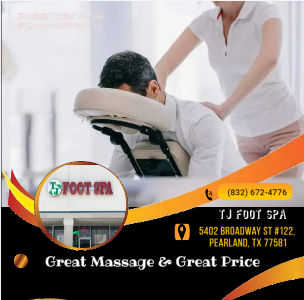Images TJ Foot Spa