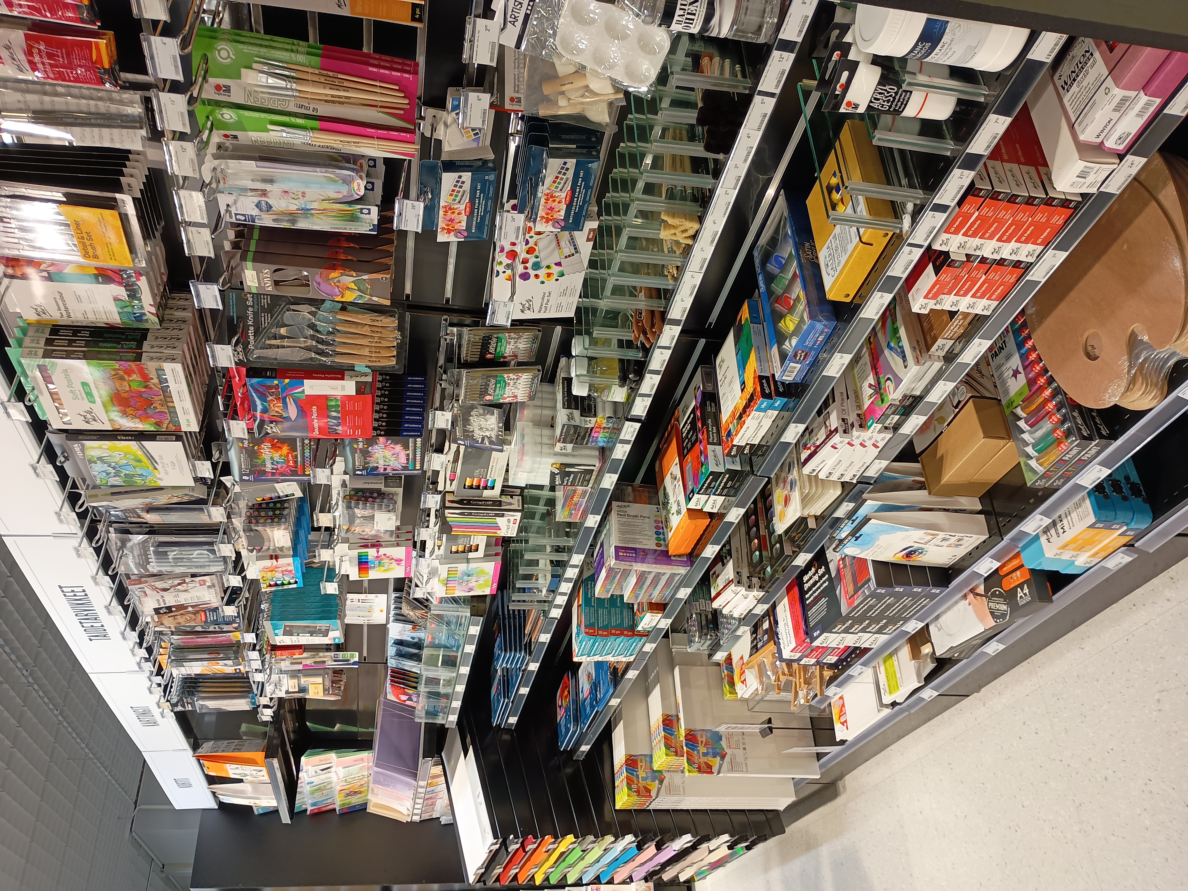 Images Suomalainen Kirjakauppa Kemi