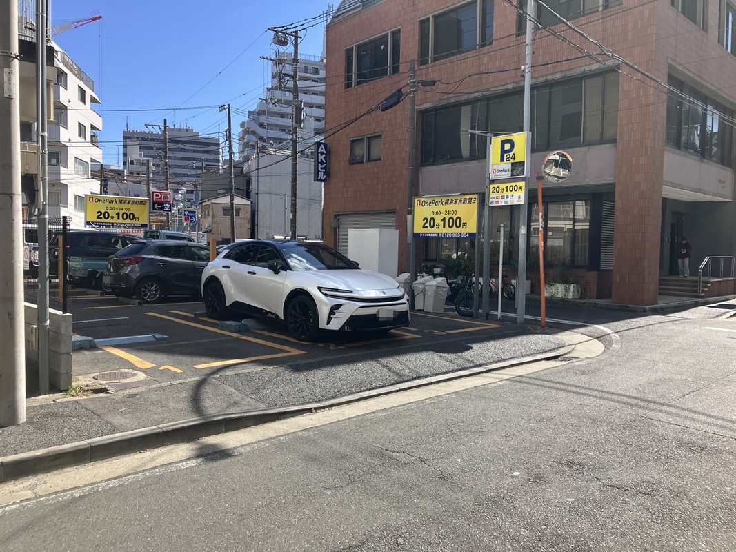 Images ONE PARK横浜末吉町第2