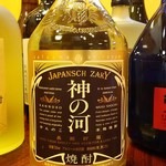 Images 鮨 海鮮居酒屋 うおよし