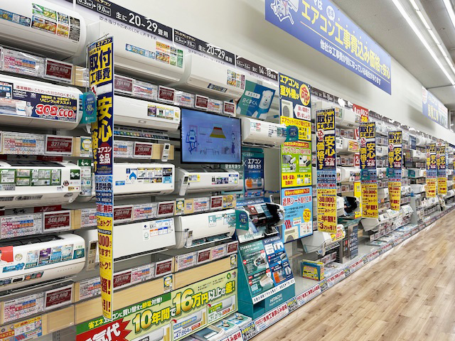 Images ノジマ イオンモール津田沼店