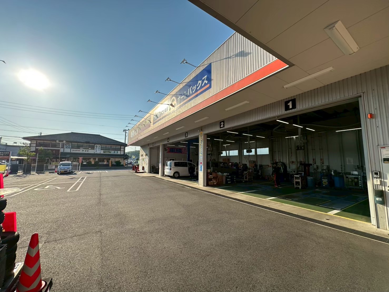 Images オートバックス瑞浪インター店