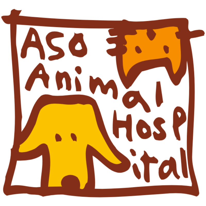 あそう動物病院 Logo