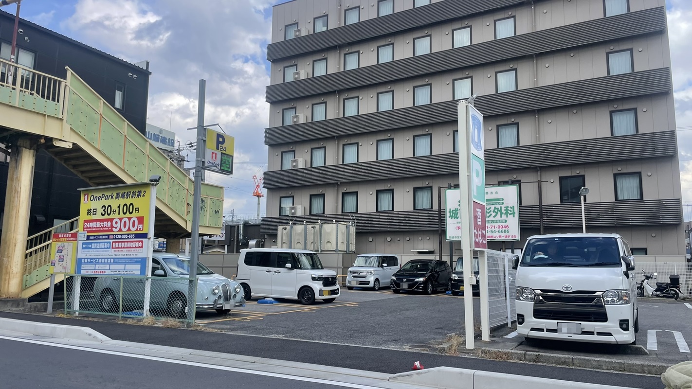 Images ONE PARK岡崎駅前第2