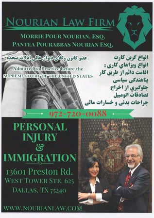 Images Nourian Law Firm