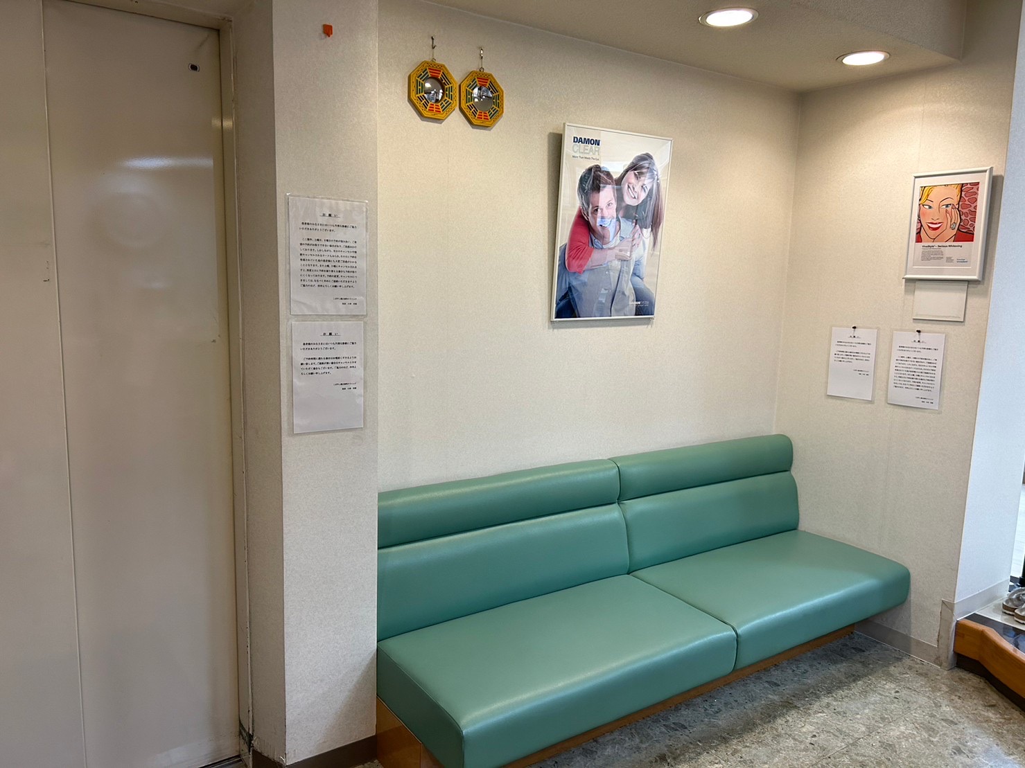 Images こばやし矯正歯科クリニック