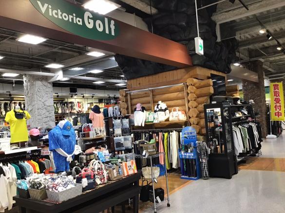Images ゴルフパートナー ヴィクトリアゴルフゆめタウン博多店
