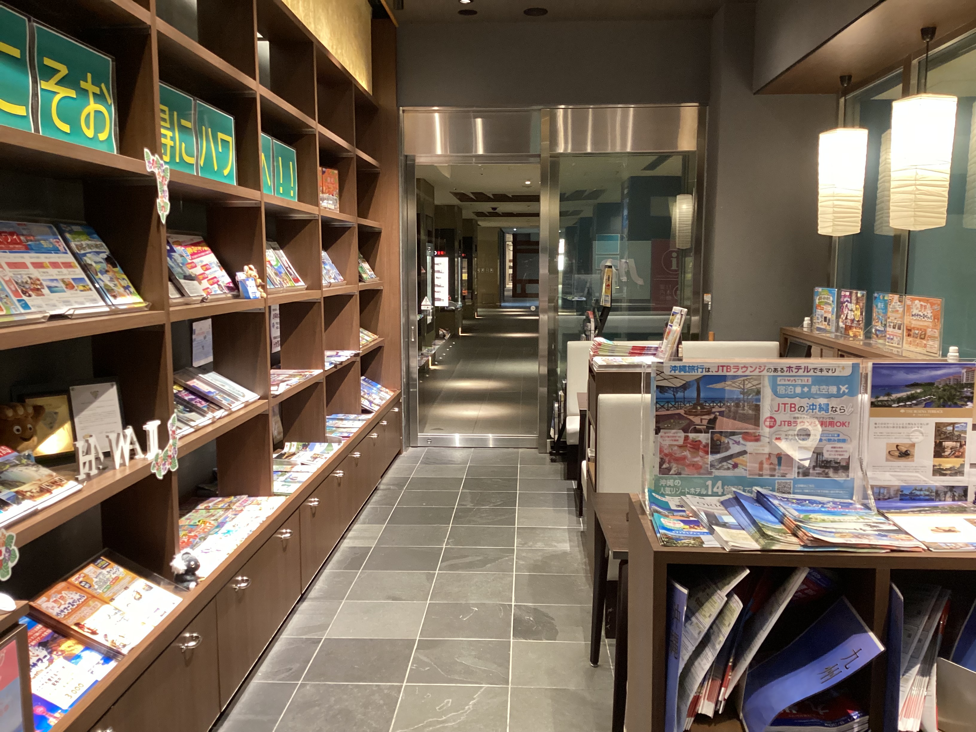 Images JTB 日本橋コレド室町店