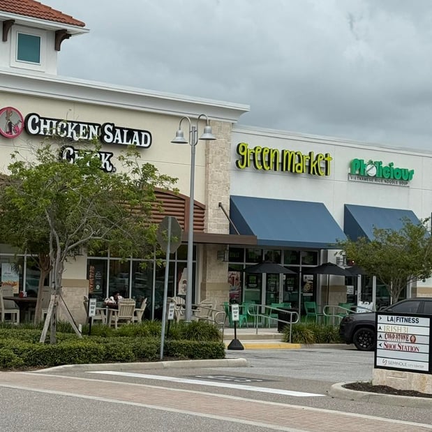 Images Seminole City Center